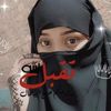 safiyaadoontialle2