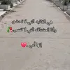 sonya.alawi