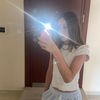 aylinnguney