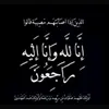 m.elham.anwer
