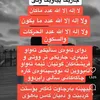 yaseenaziz43