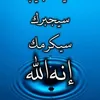 user6804237973227