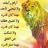zahirahind6