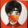 xingfei668
