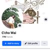 C'cho Wai