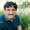CUMALİ/Şataf