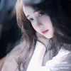 Bé Shin
