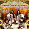 dhamal.band.03110