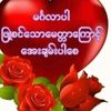 52796588yi
