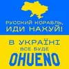 vikkiua_
