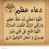 souhib.souhib6