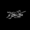 haurah.313