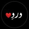 saibanwritez