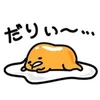 user3749153817712