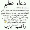 naimaiderissi2