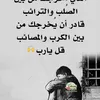 hassanahamadabakar1