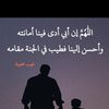 5mar20iam