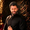 mastfa97raad