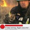 ak47sastik_so2