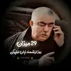 mohmmedahmedi