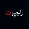 rana_awais304