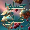 user76846023070533