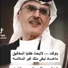 alhsaan04