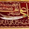 shabbarabbas998