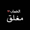 am.ne09