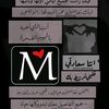 ameljekani