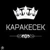 karakesekru