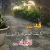 saad40309080078085