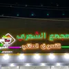 s_x_m_33