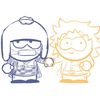 release_me2.0
