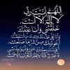 ام بندر العتيبي