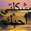 user9218800908408
