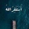 amineabc2