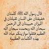 user4435833881086