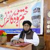 mufti.irfan.ullah900