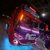 sandal_bantul