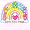 stefa_kids_shop_