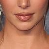 Guess The Celebrity