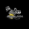 dhoomi_1414