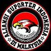 antiwarisan93