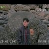 htein.win27