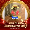 no_name75763