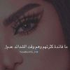 user4320385654990