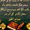 wafaly123