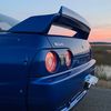 dat.skyline