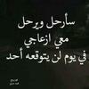 mohamedbarmou72